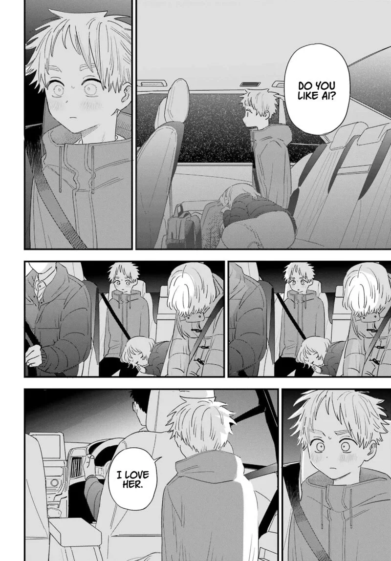 Sukinako ga Megane wo Wasureta Chapter 101 page 6
