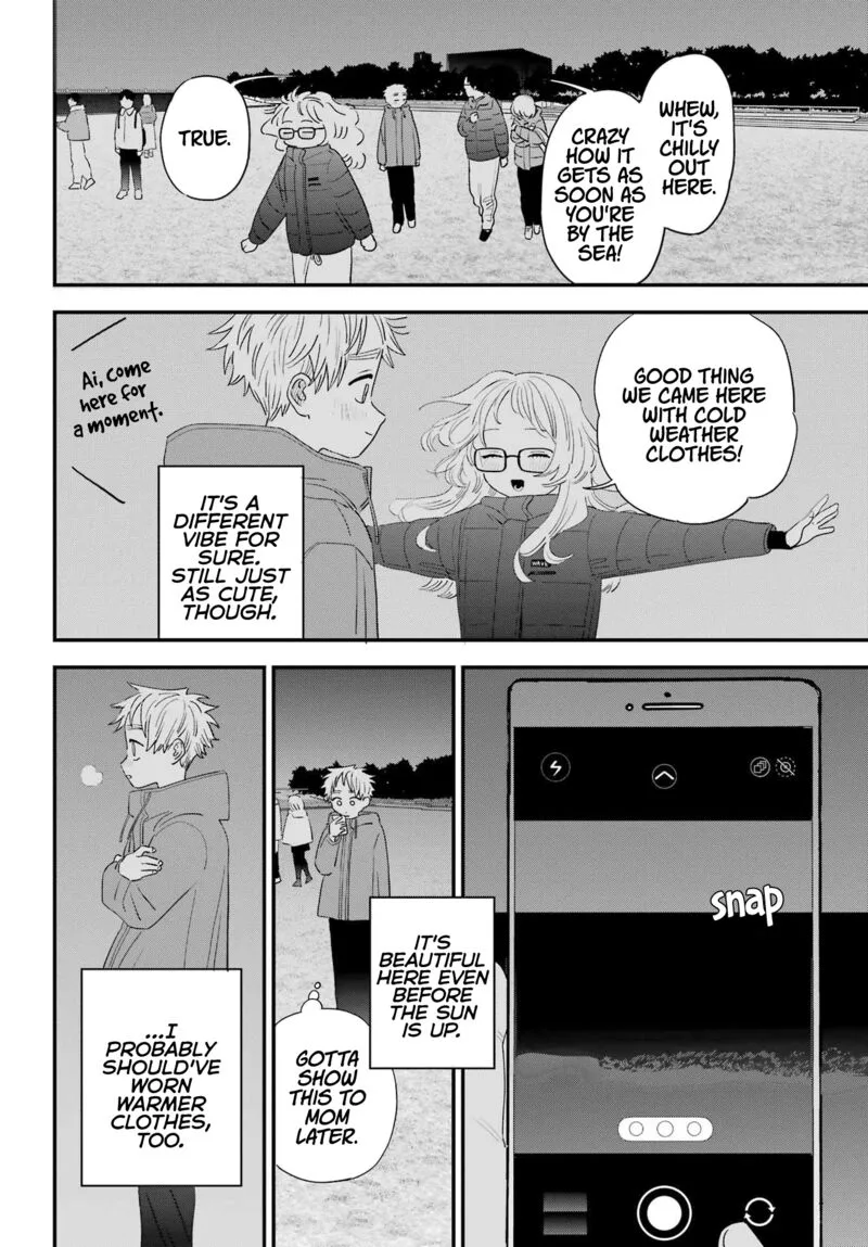Sukinako ga Megane wo Wasureta Chapter 101 page 12