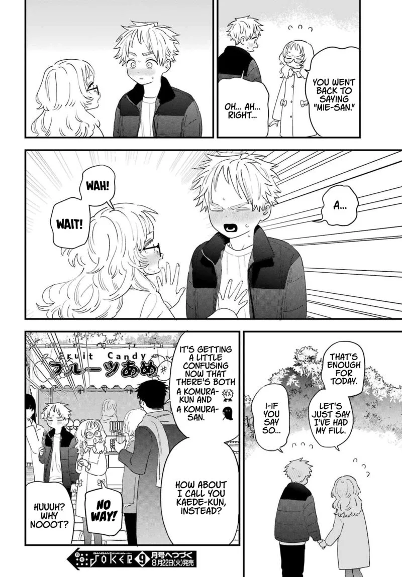 Sukinako ga Megane wo Wasureta Chapter 102 page 20