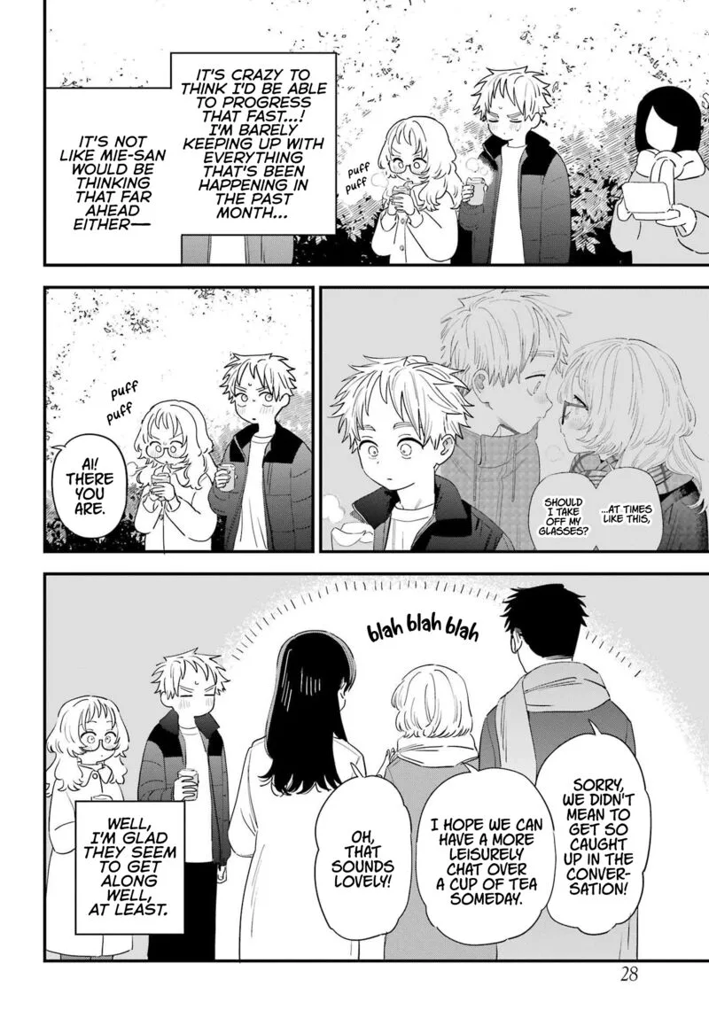 Sukinako ga Megane wo Wasureta Chapter 102 page 12