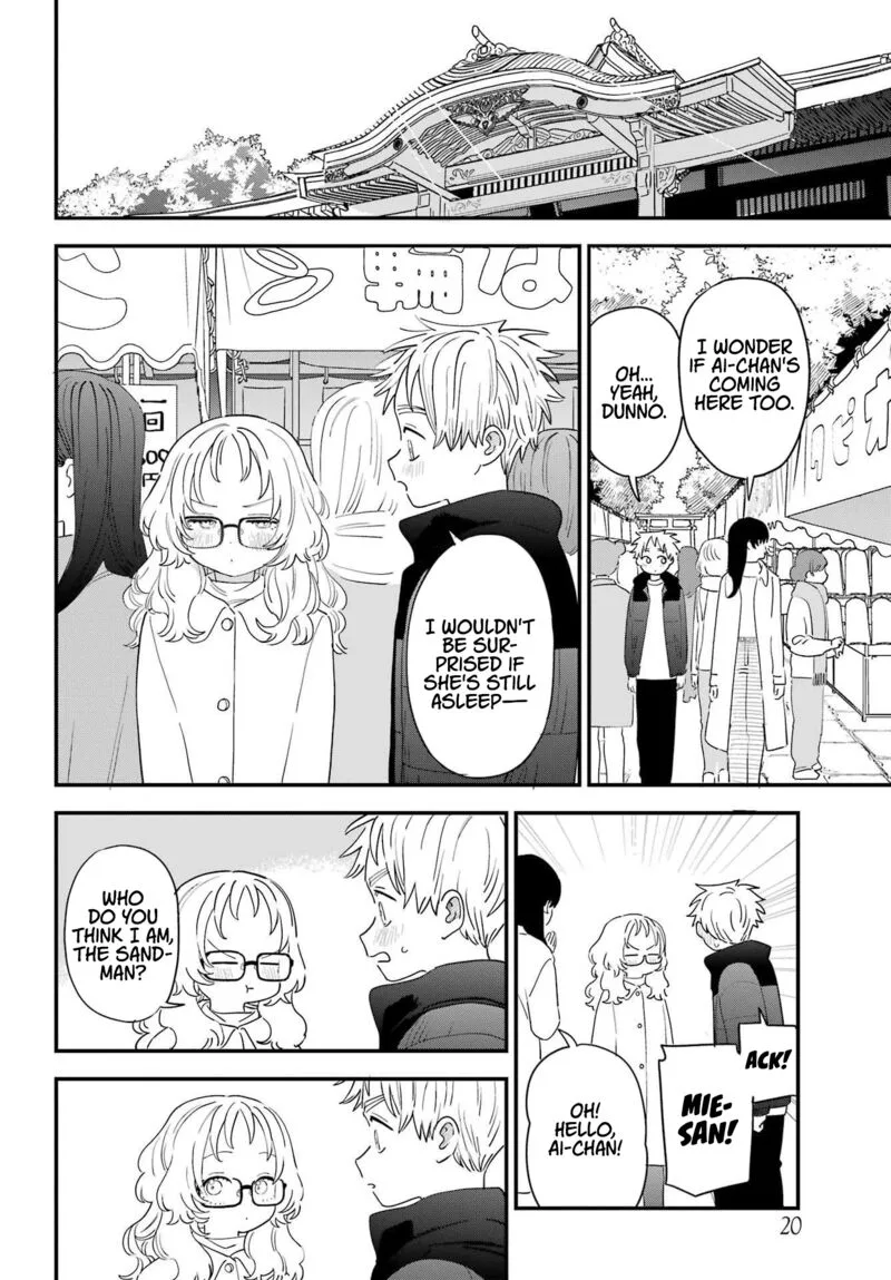 Sukinako ga Megane wo Wasureta Chapter 102 page 4
