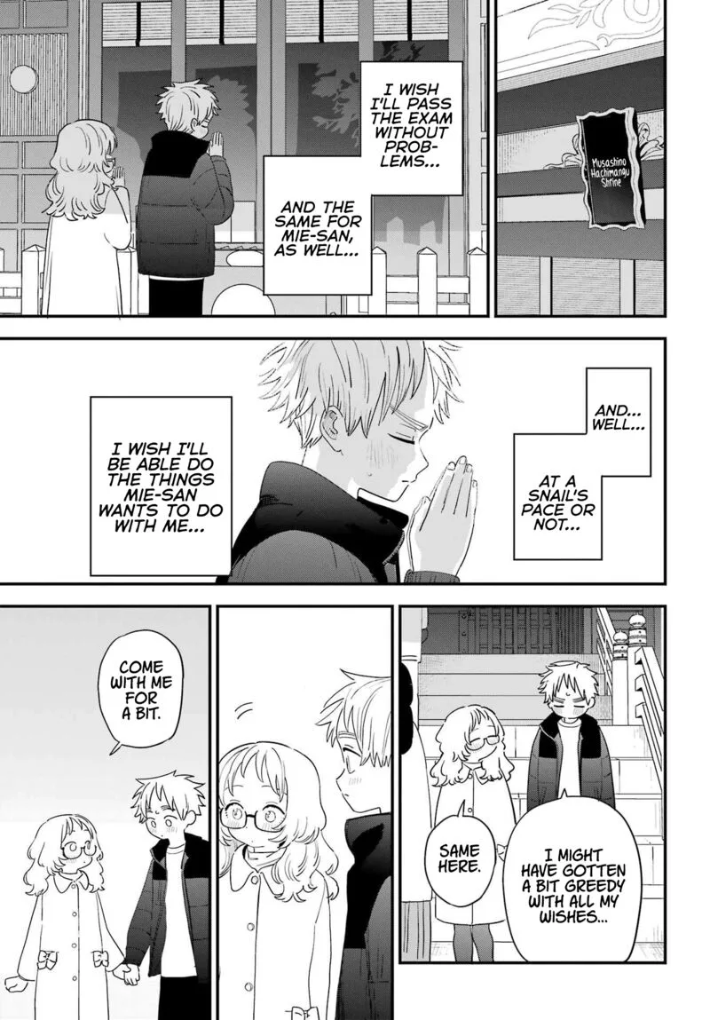 Sukinako ga Megane wo Wasureta Chapter 102 page 13