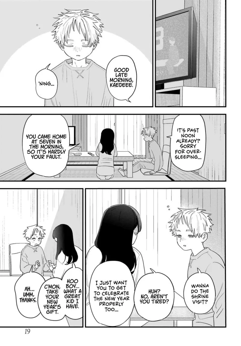 Sukinako ga Megane wo Wasureta Chapter 102 page 3