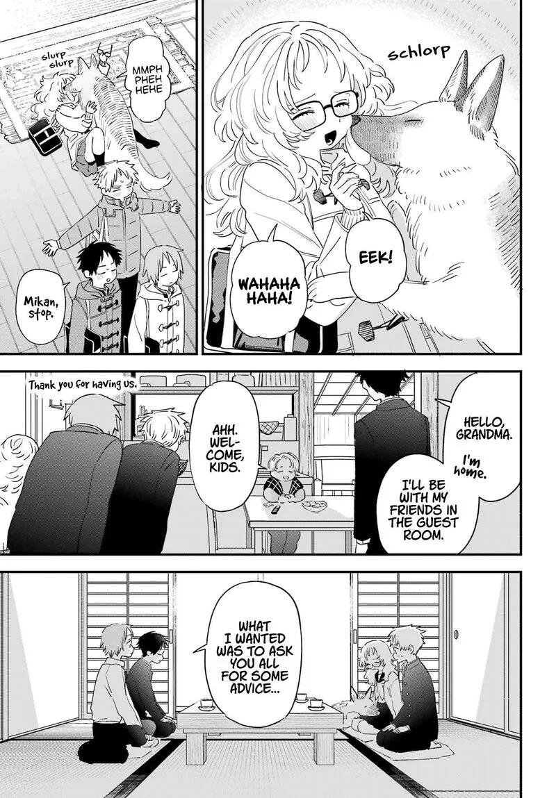 Sukinako ga Megane wo Wasureta Chapter 103 page 5