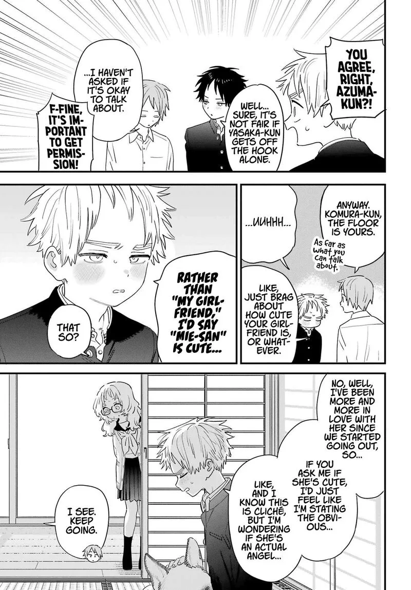 Sukinako ga Megane wo Wasureta Chapter 103 page 11