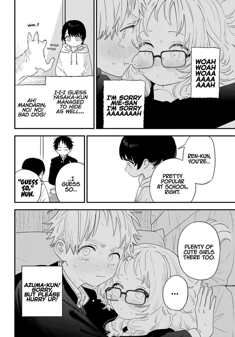 Sukinako ga Megane wo Wasureta Chapter 103 page 14