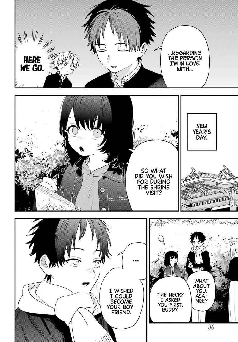 Sukinako ga Megane wo Wasureta Chapter 103 page 6