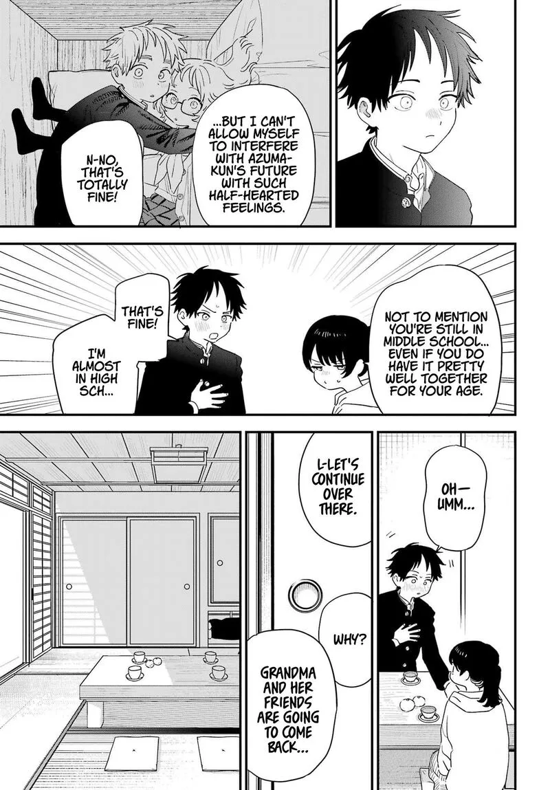 Sukinako ga Megane wo Wasureta Chapter 103 page 17