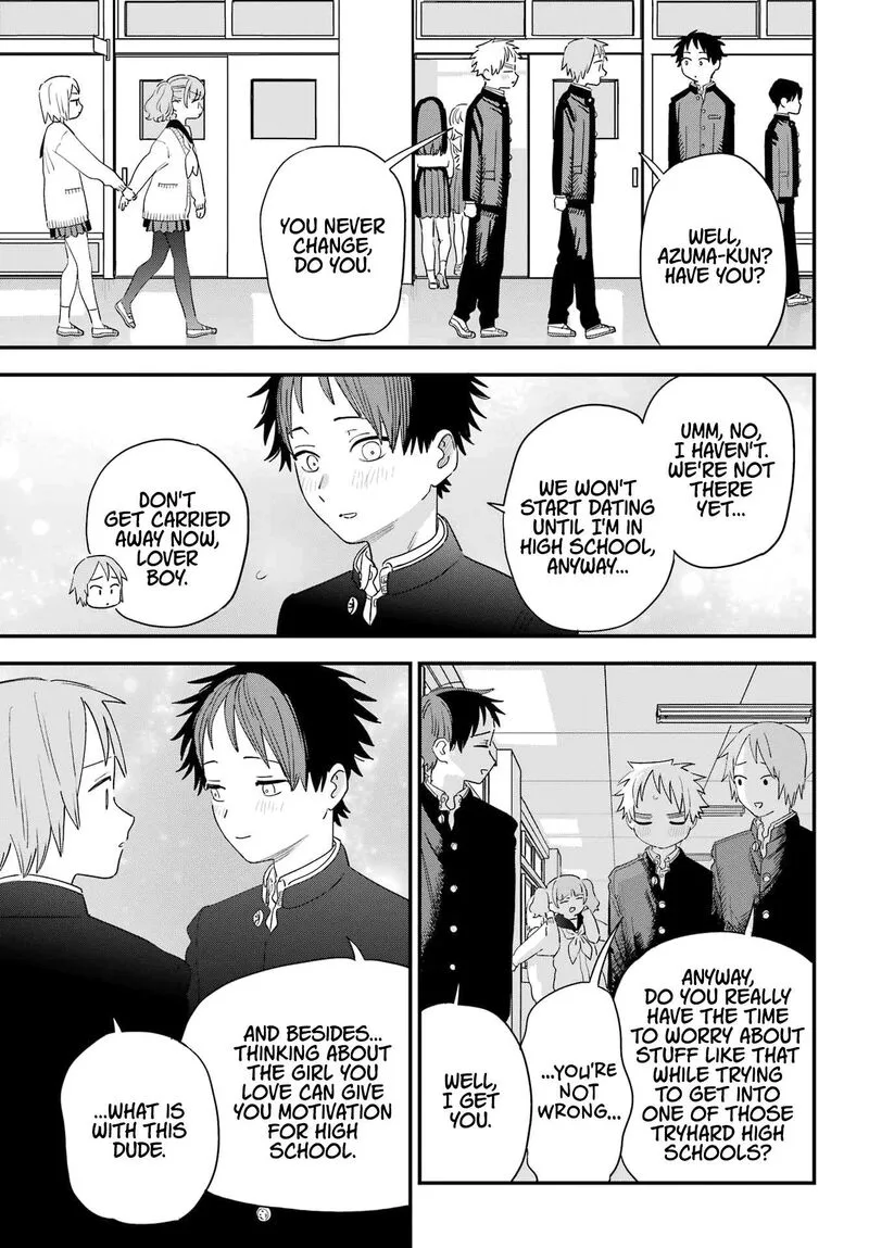 Sukinako ga Megane wo Wasureta Chapter 104 page 5