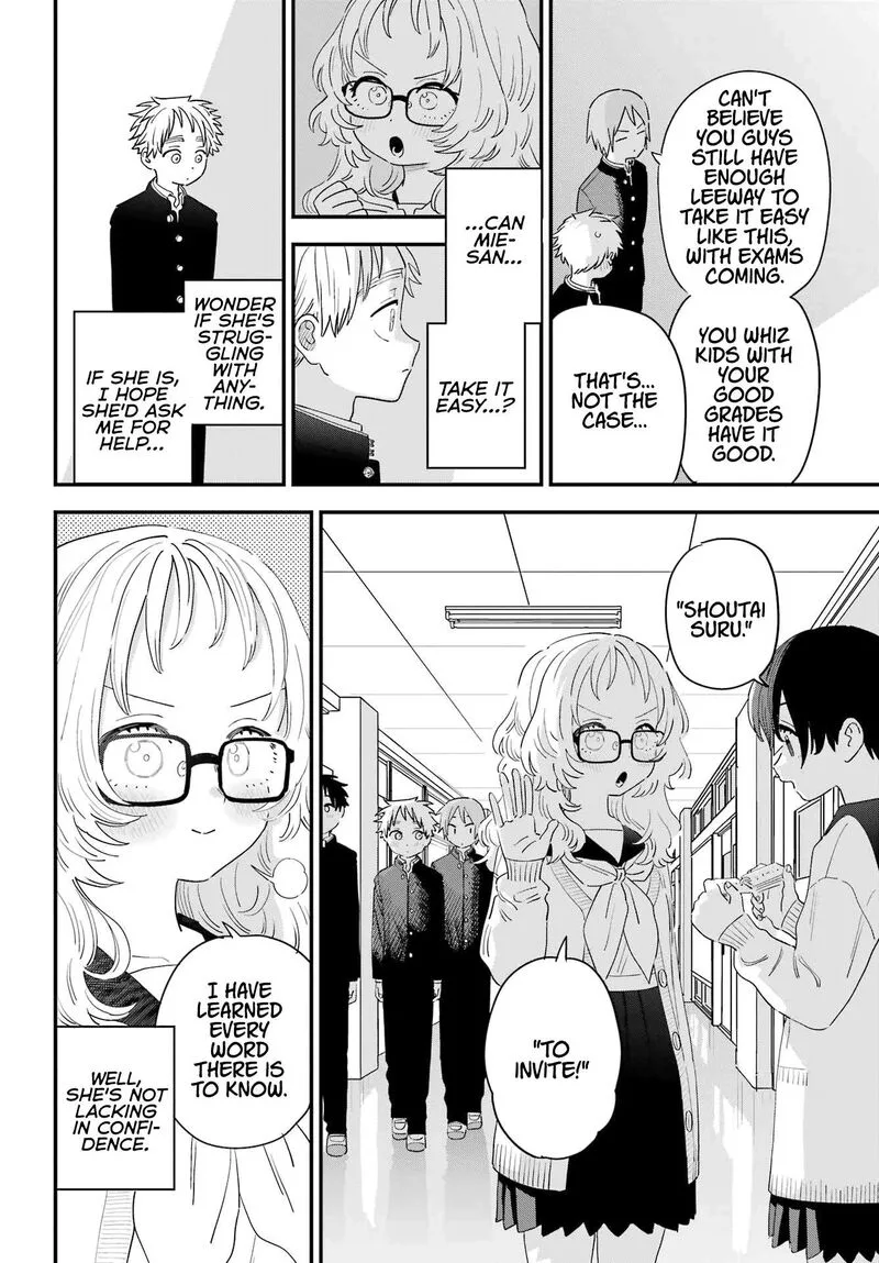 Sukinako ga Megane wo Wasureta Chapter 104 page 6