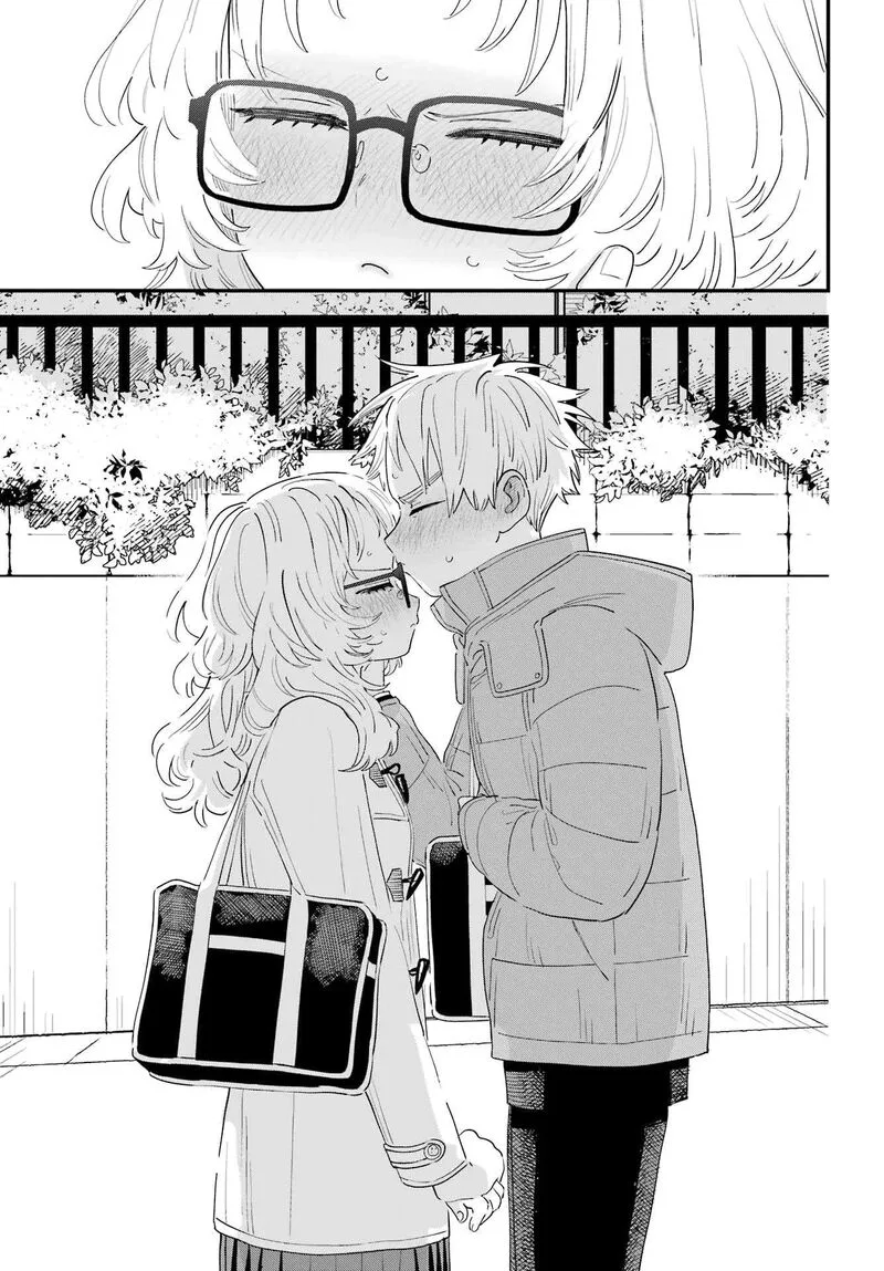 Sukinako ga Megane wo Wasureta Chapter 104 page 19