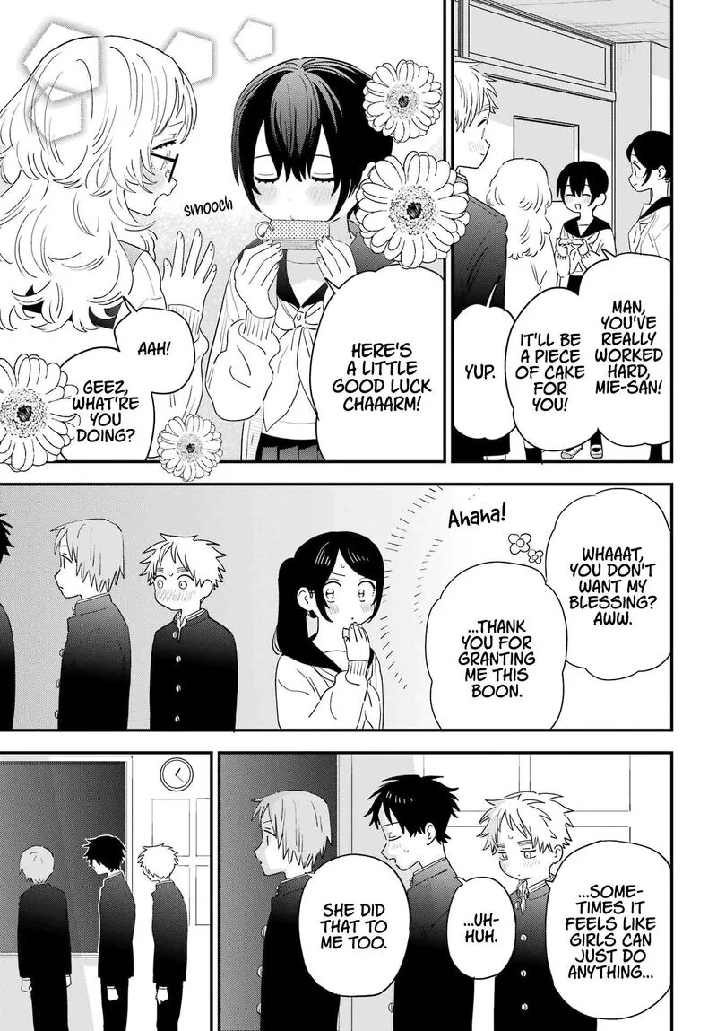 Sukinako ga Megane wo Wasureta Chapter 104 page 7