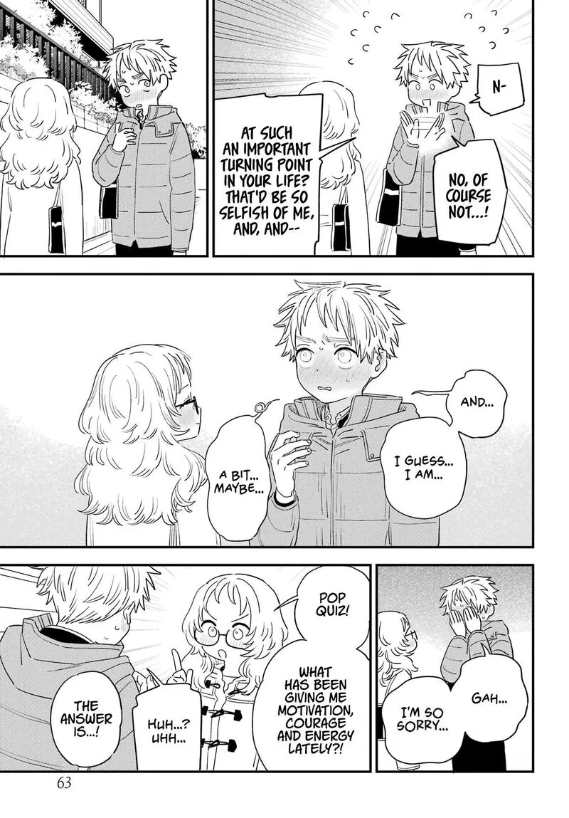 Sukinako ga Megane wo Wasureta Chapter 104 page 13