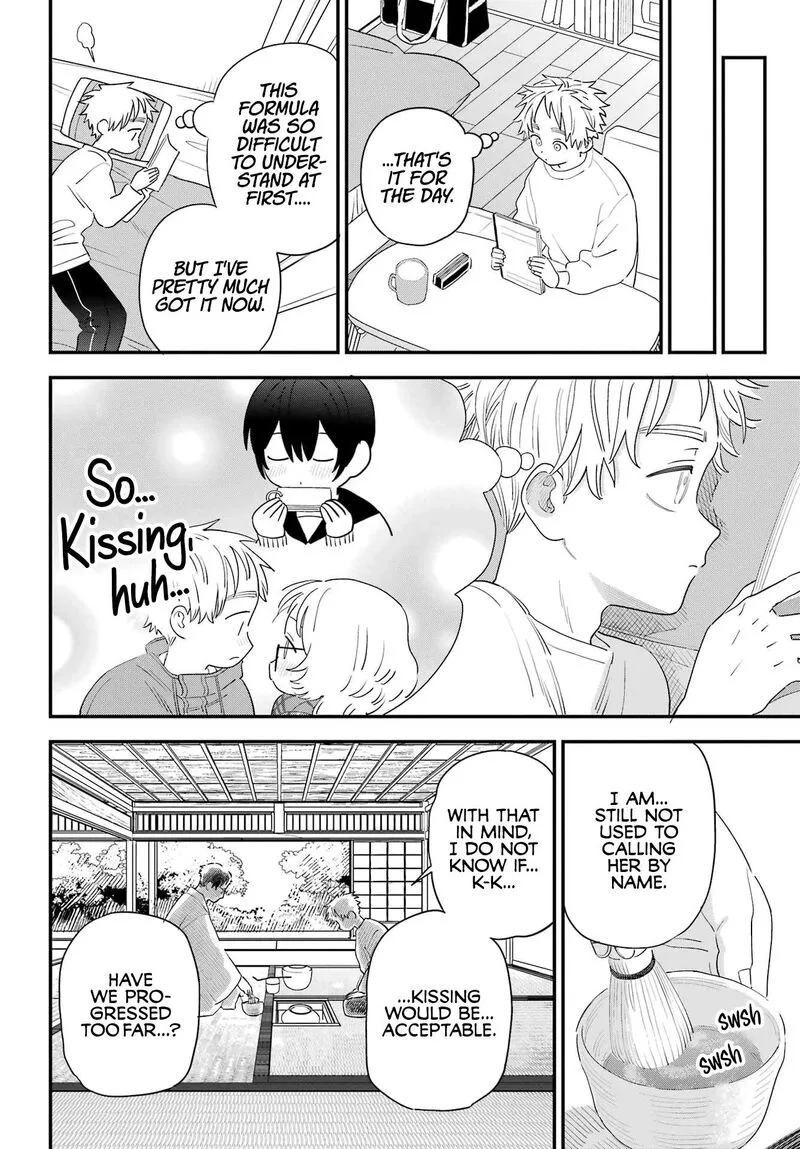 Sukinako ga Megane wo Wasureta Chapter 104 page 8