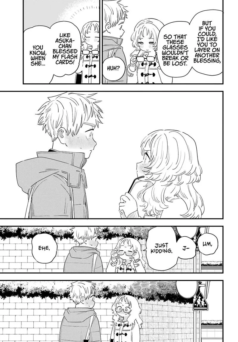Sukinako ga Megane wo Wasureta Chapter 104 page 17