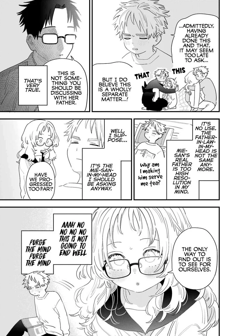 Sukinako ga Megane wo Wasureta Chapter 104 page 9