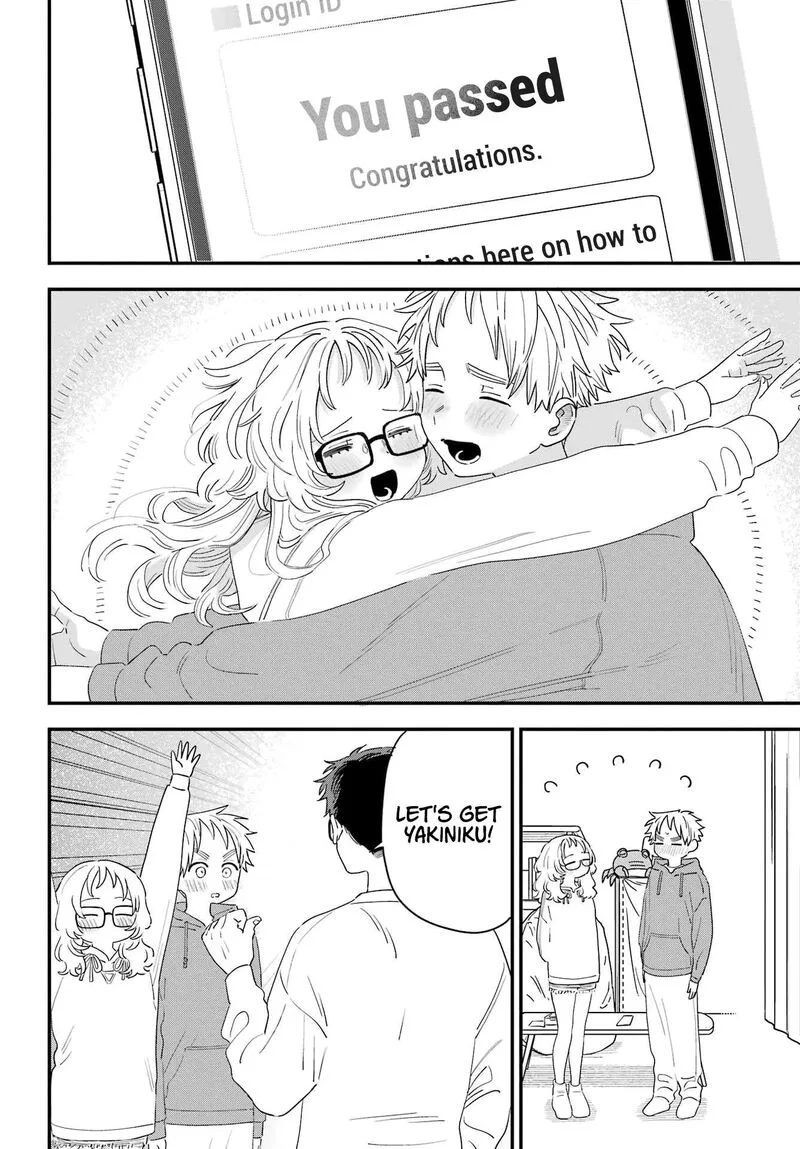 Sukinako ga Megane wo Wasureta Chapter 105 page 4
