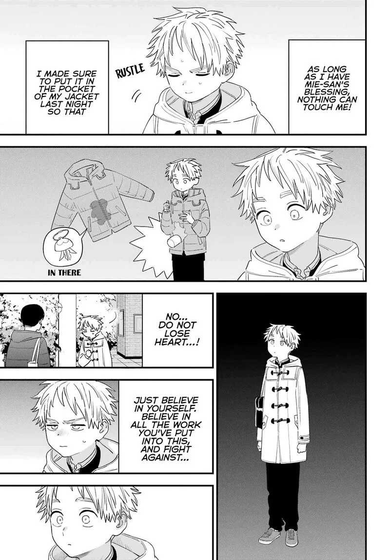 Sukinako ga Megane wo Wasureta Chapter 105 page 13