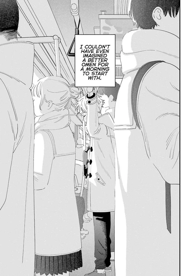 Sukinako ga Megane wo Wasureta Chapter 105 page 19
