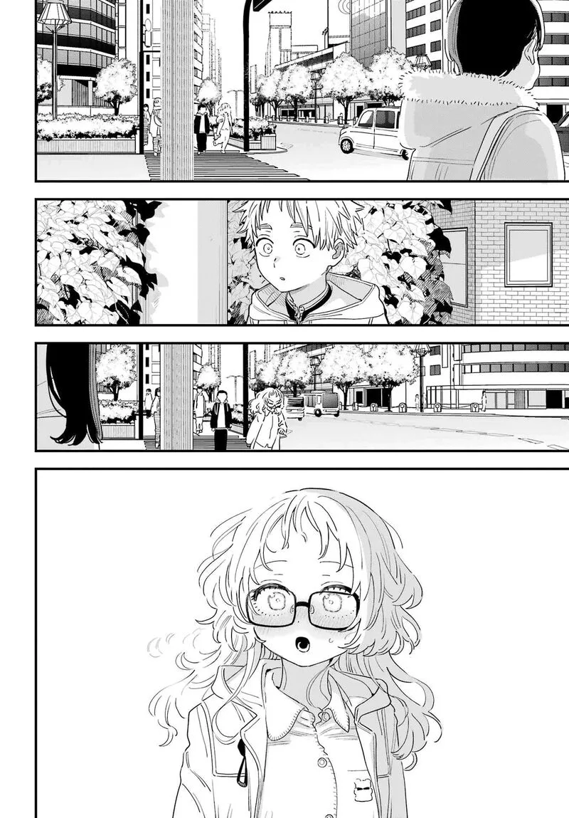 Sukinako ga Megane wo Wasureta Chapter 105 page 14