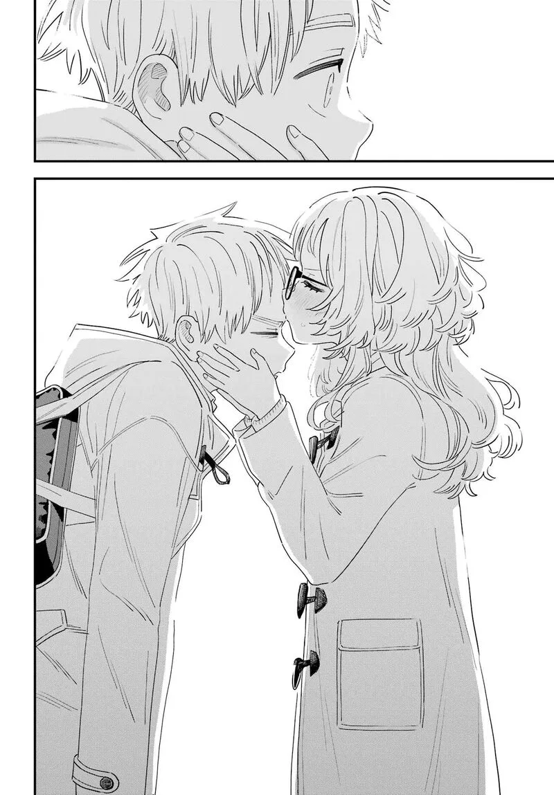Sukinako ga Megane wo Wasureta Chapter 105 page 16