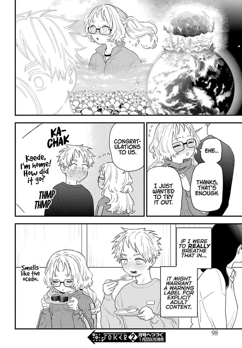 Sukinako ga Megane wo Wasureta Chapter 106.5 page 8