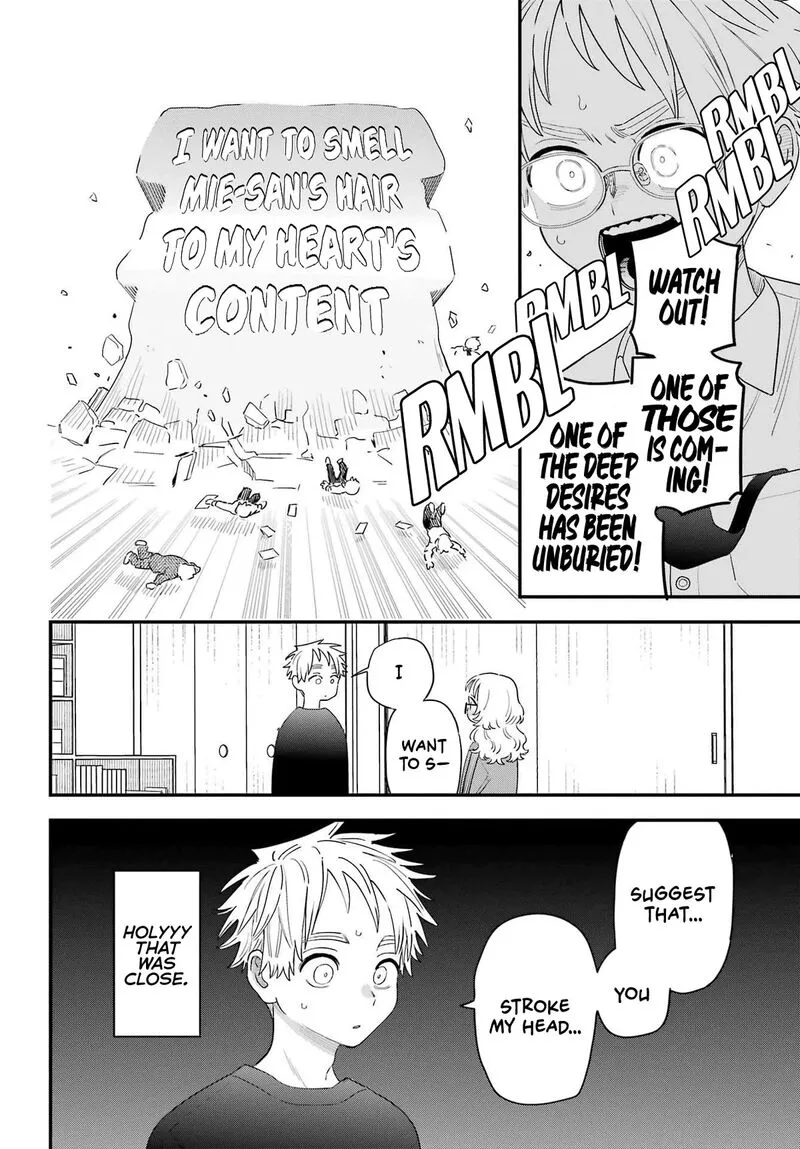 Sukinako ga Megane wo Wasureta Chapter 106.5 page 4