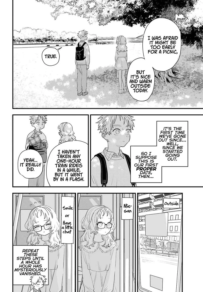 Sukinako ga Megane wo Wasureta Chapter 106 page 2
