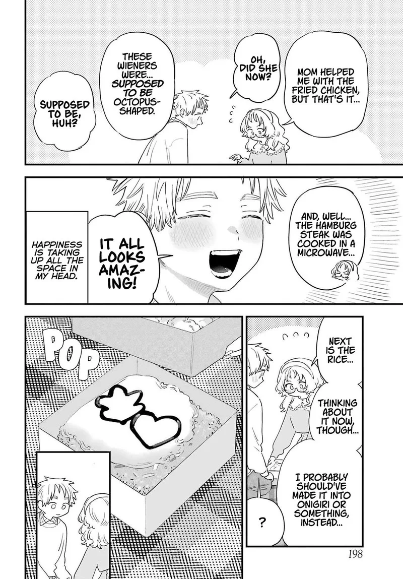 Sukinako ga Megane wo Wasureta Chapter 106 page 6