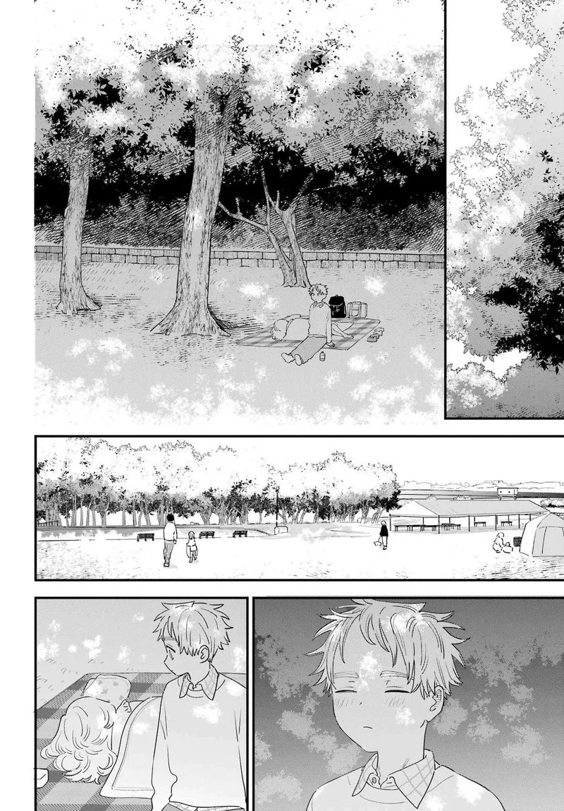 Sukinako ga Megane wo Wasureta Chapter 106 page 16