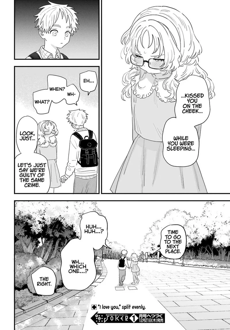 Sukinako ga Megane wo Wasureta Chapter 106 page 22