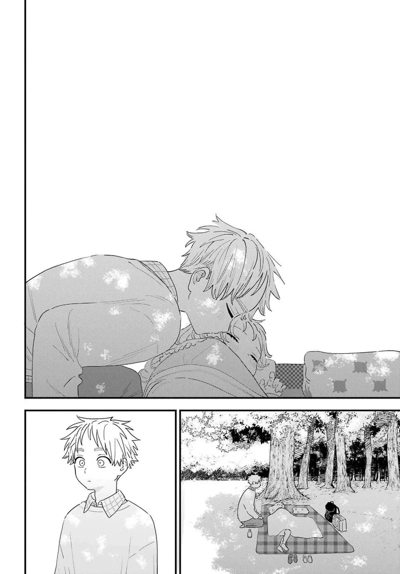 Sukinako ga Megane wo Wasureta Chapter 106 page 18