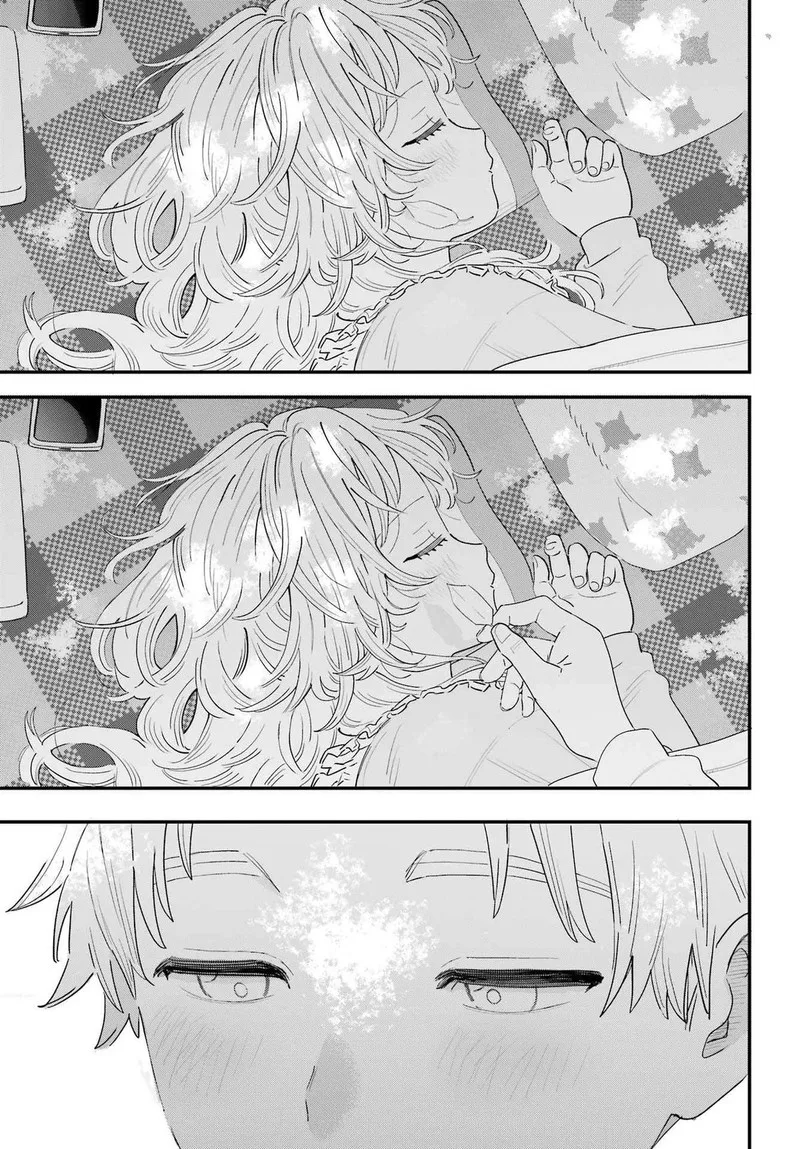 Sukinako ga Megane wo Wasureta Chapter 106 page 17