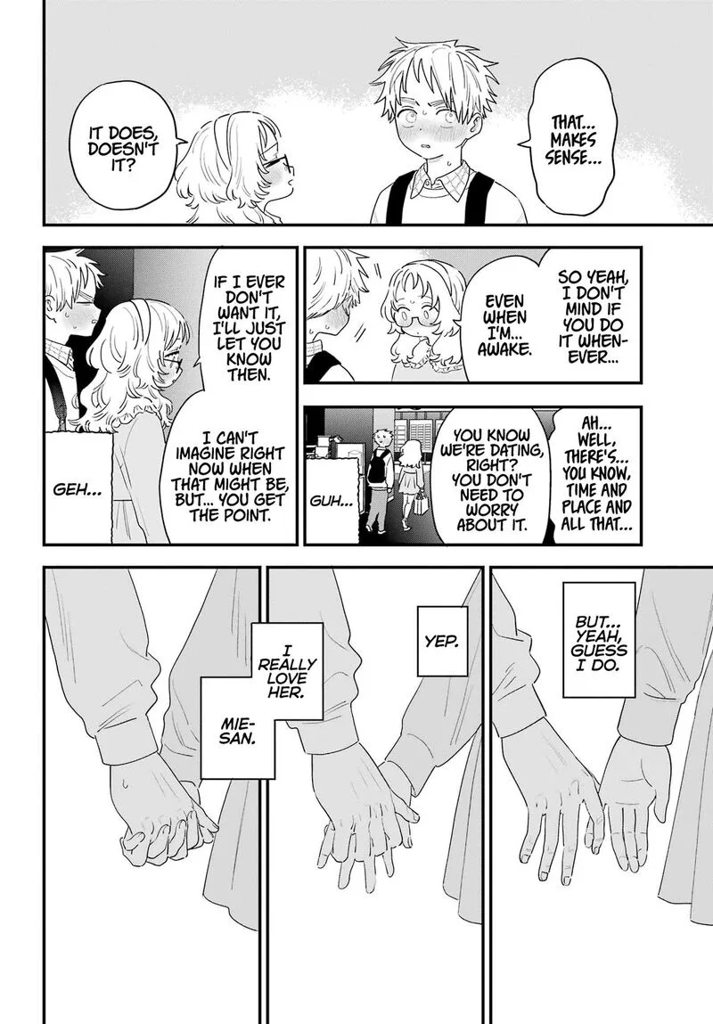Sukinako ga Megane wo Wasureta Chapter 107 page 6
