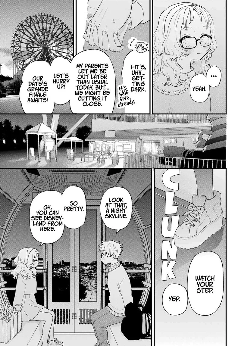 Sukinako ga Megane wo Wasureta Chapter 107 page 11