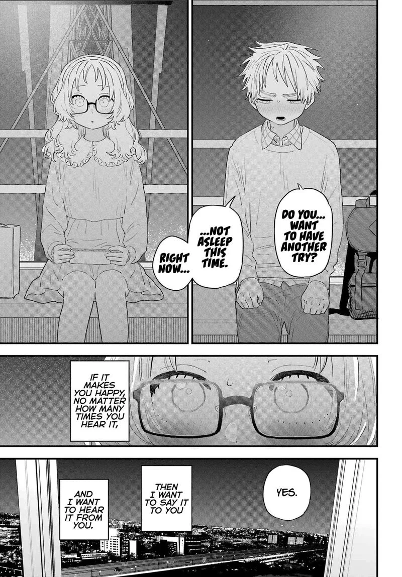 Sukinako ga Megane wo Wasureta Chapter 107 page 17