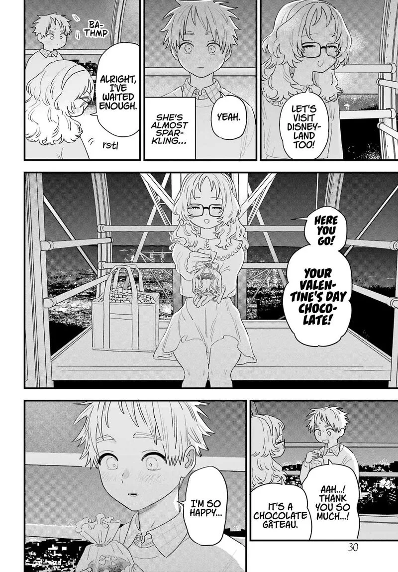 Sukinako ga Megane wo Wasureta Chapter 107 page 12