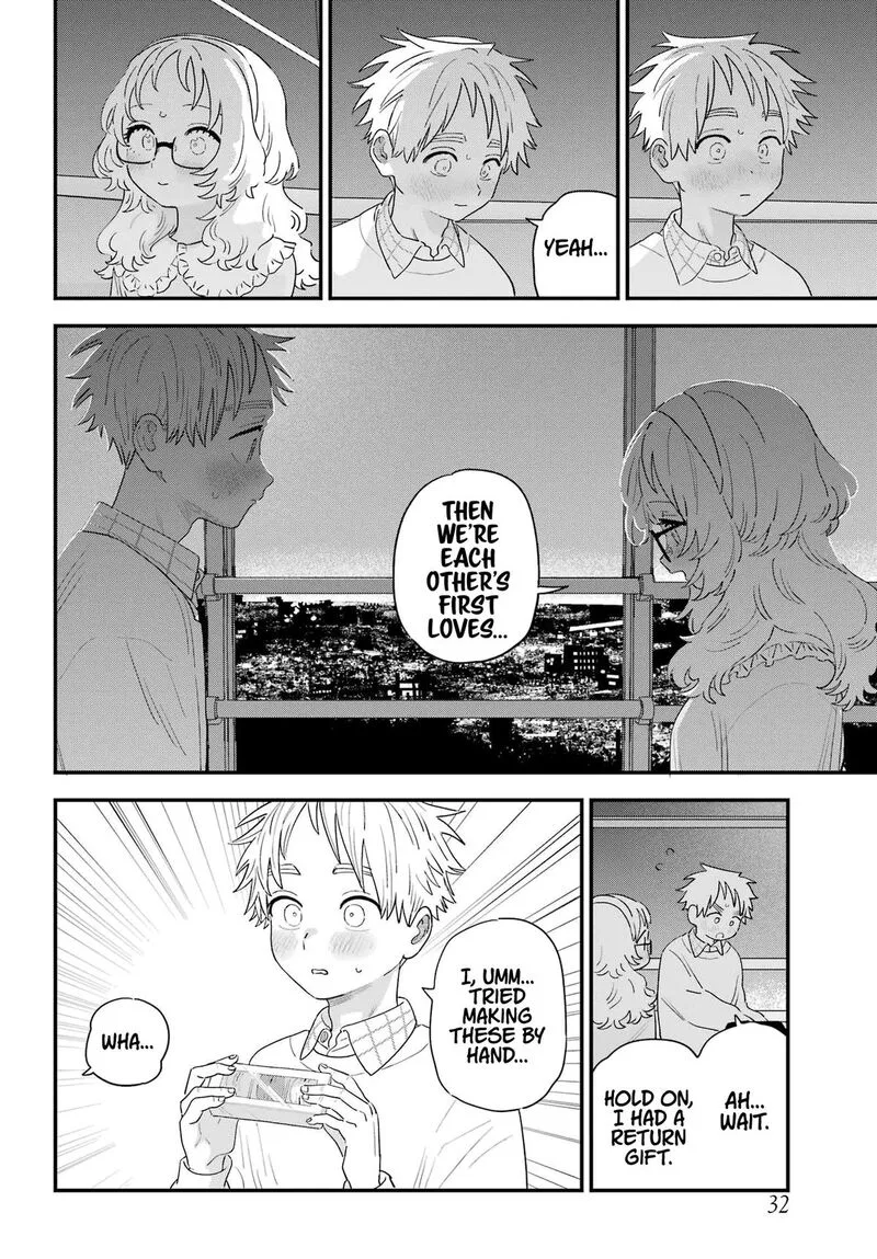 Sukinako ga Megane wo Wasureta Chapter 107 page 14