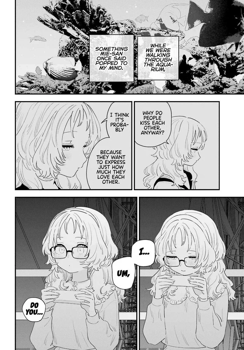 Sukinako ga Megane wo Wasureta Chapter 107 page 16