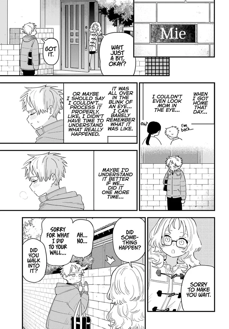 Sukinako ga Megane wo Wasureta Chapter 108 page 3