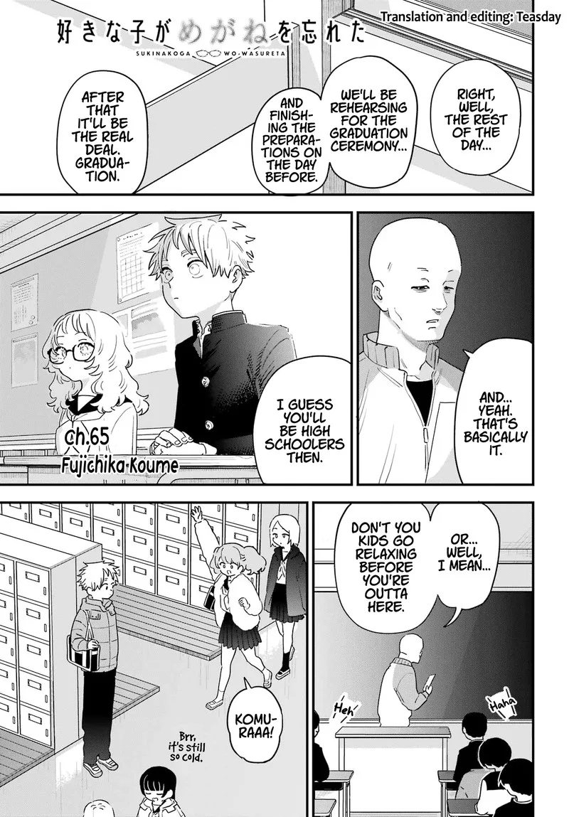 Sukinako ga Megane wo Wasureta Chapter 108 page 1