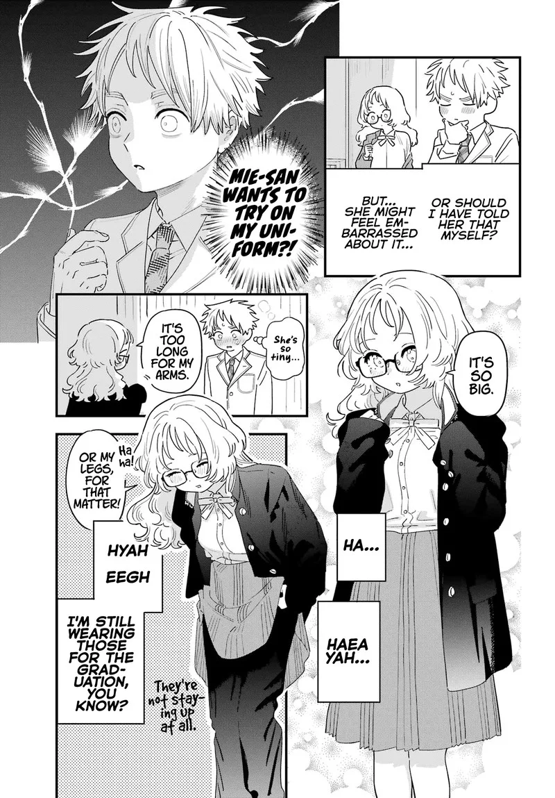 Sukinako ga Megane wo Wasureta Chapter 108 page 9