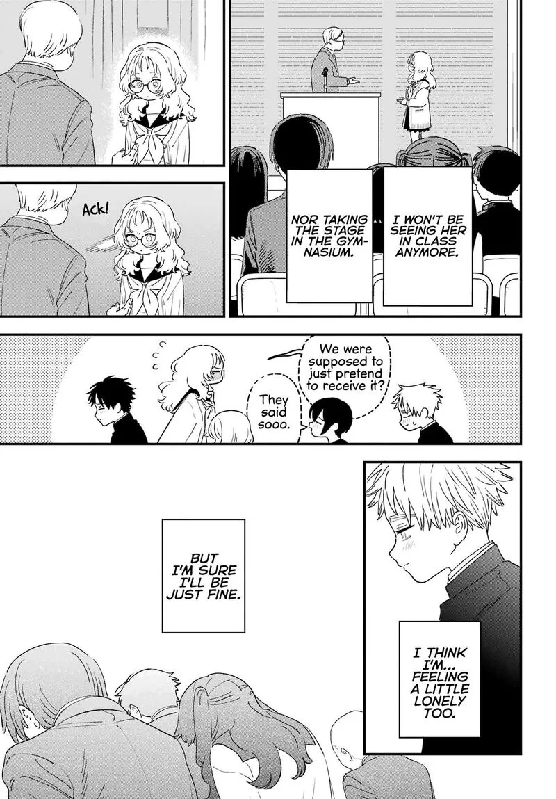 Sukinako ga Megane wo Wasureta Chapter 109 page 5