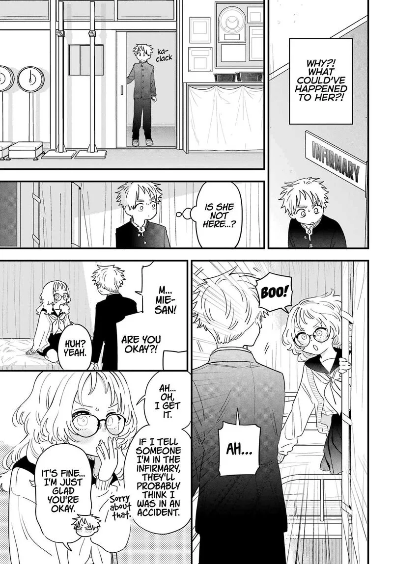 Sukinako ga Megane wo Wasureta Chapter 109 page 7