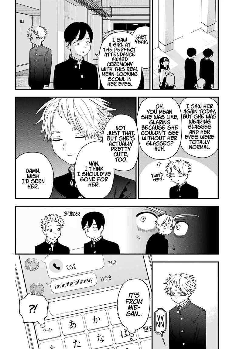 Sukinako ga Megane wo Wasureta Chapter 109 page 6