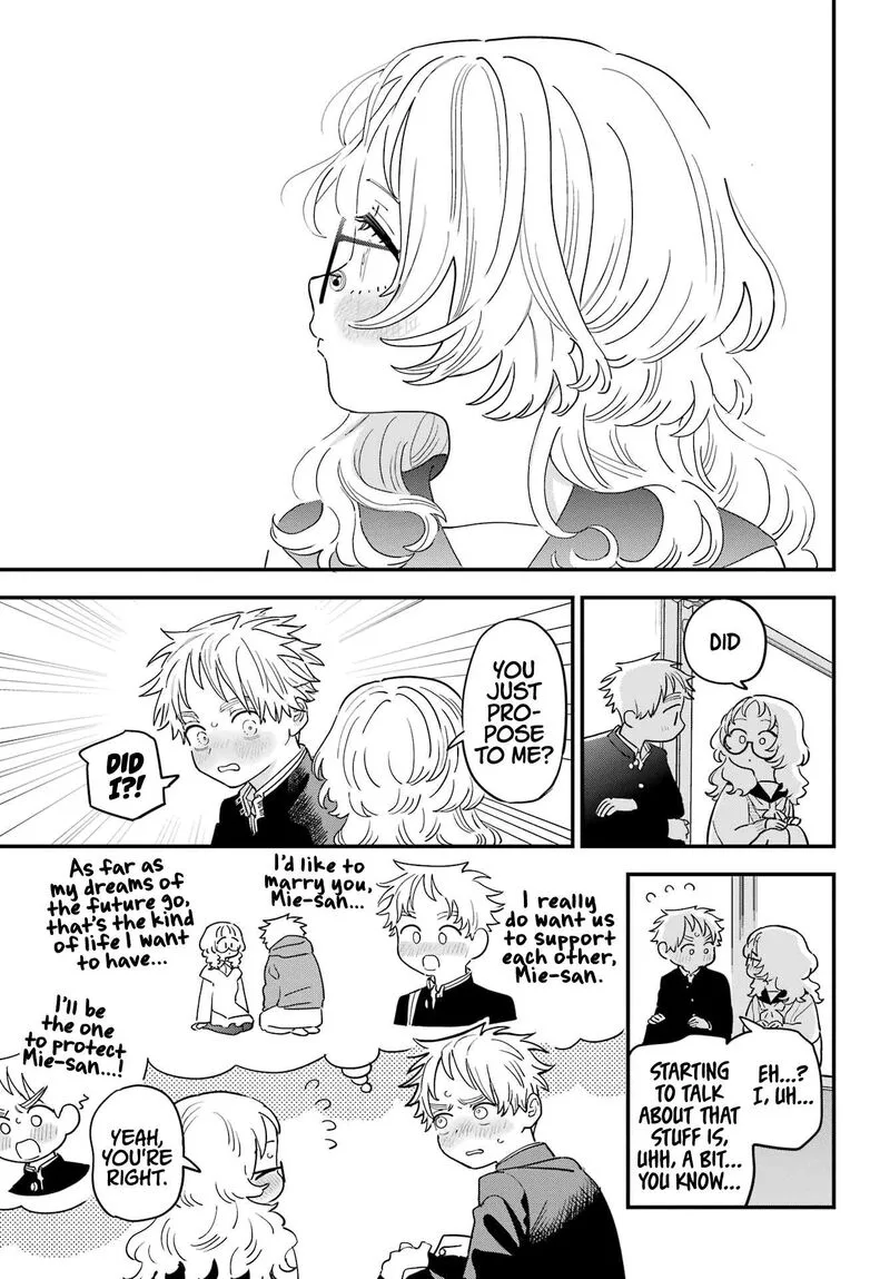 Sukinako ga Megane wo Wasureta Chapter 109 page 17
