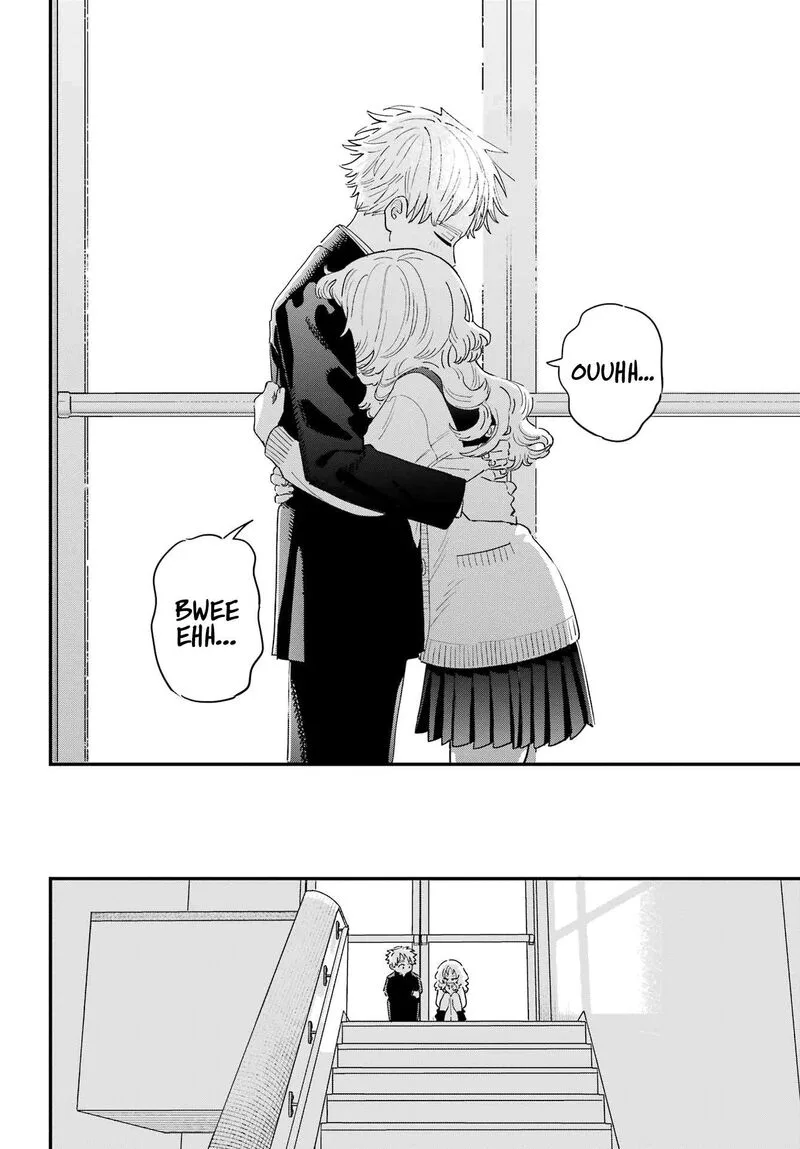 Sukinako ga Megane wo Wasureta Chapter 109 page 14