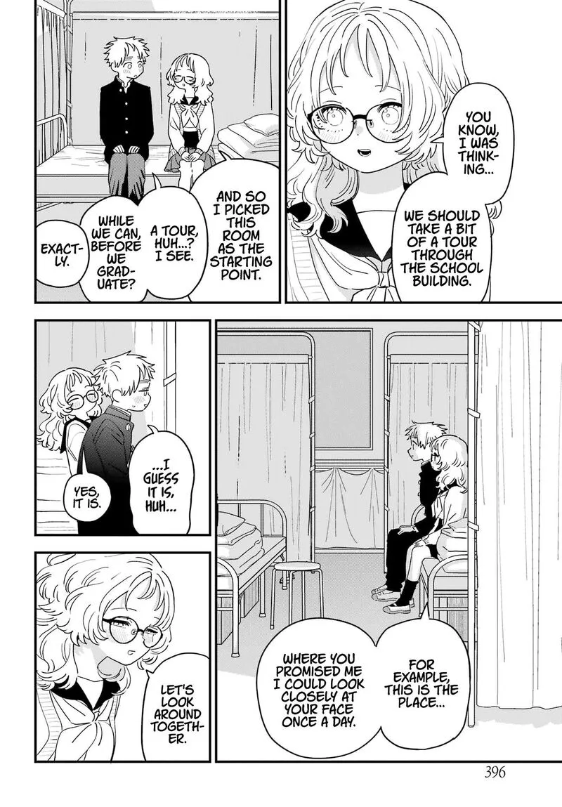 Sukinako ga Megane wo Wasureta Chapter 109 page 8