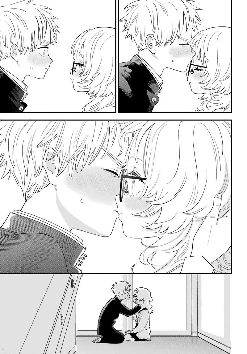 Sukinako ga Megane wo Wasureta Chapter 109 page 19