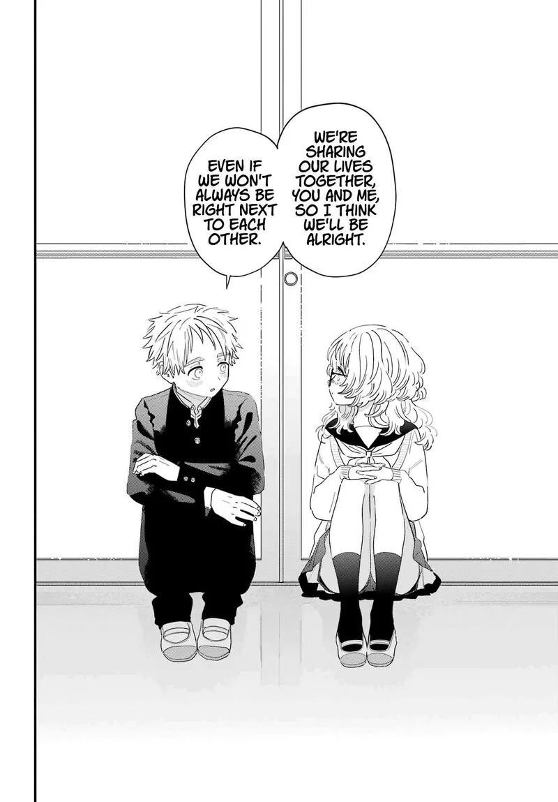 Sukinako ga Megane wo Wasureta Chapter 109 page 16